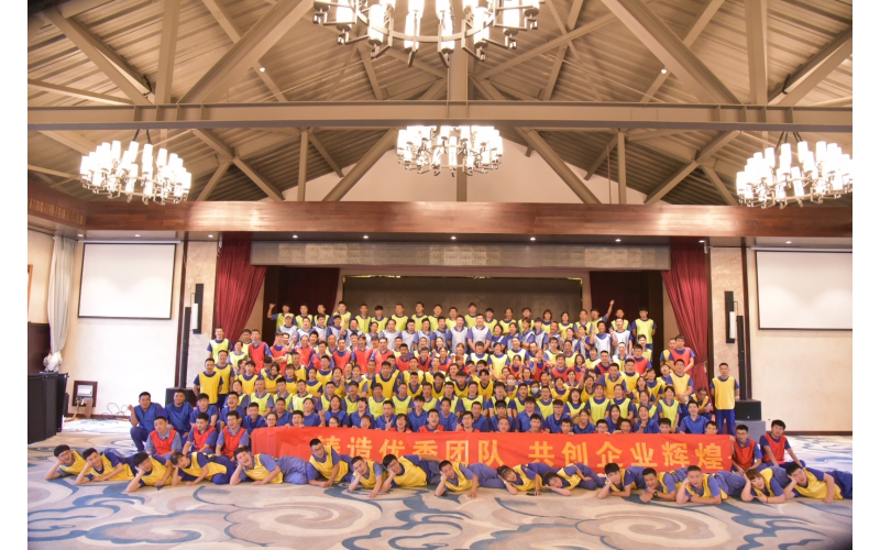 仙鶴夏王拓展訓練-挑戰自我，熔煉團隊